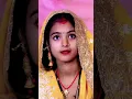 Lagu #video चंदा मामा || CHANDA MAMA || Vivek Bazigar New Bhojpuri Song 2025