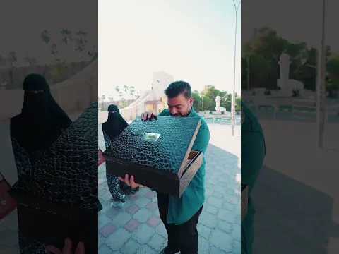 لو مكان الام شو بتختار