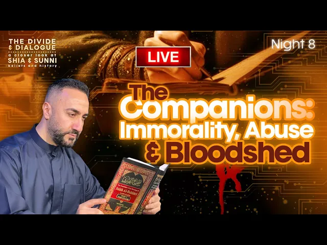 ⁣8. The Companions: Immorality, Abuse & Bloodshed | Sayed Ammar Nakshawani | Ramadan 2025