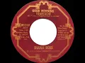 1973 HITS ARCHIVE: Good Morning Heartache - Diana Ross (stereo 45)