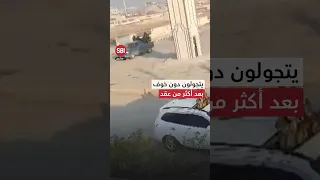 بزيهم العسكري يعلنون انتصار ا جديد ا 