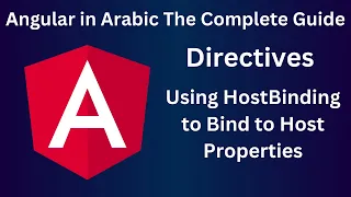 Using HostBinding to Bind to Host Properties