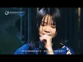 Download Lagu Tsuki to Atashi to Reizouko - Ikimonogakari || BS Ikimonogakari 2 Januari 2021