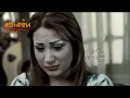 مؤيد الاصيل - لا تصدك | فيديو كليب حصري