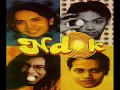 Lagu Hanya Waktu -  Ndok