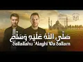 Download Lagu Mohamed Youssef ft.Niyaz Abdyradzakov - ‏Sallallahu ’alayhi wa sallam |محمد يوسف - صل الله عليه وسلم