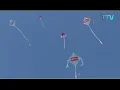 Download Lagu ༼བོད་ཀྱི་ཆེད་དུ་ཤོག་བྱ་ཐོངས།༽  'Go Fly a Kite for Tibet'
