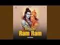 Download Lagu Bolo Ram Ram