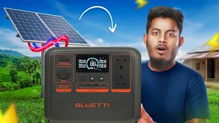 লোডশেডিং মুক্ত বিদ্যুৎ - Bluetti AC70p
