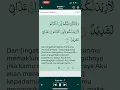 Download Lagu Surah Ibrahim 7-9 #alquran #quran #islam #kuranıkerim #hollyquran