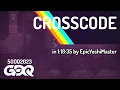 CrossCode by EpicYoshiMaster in 1 18 35 - Summer Games Done Quick 2023