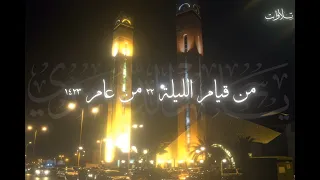  يا سامع الأصوات  دعاء الليلة ٢٢ للشيخ ياسر الدوسري عام ١٤٢٣ ي نشر للمرة الاولى كاملا   نادر جدا   دندنها