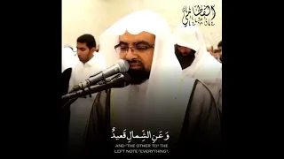 ولقد خلقنا الانسان ونعلم ما توسوس به نفسه الشيخ ناصر القطامي 
