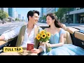 Download Lagu Thiên kim kiêu ngạo yêu thầm suốt 10 năm, bất ngờ được tổng tài cầu hôn và rước về cưng như bảo vật