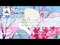 [Lyrics KOR] 마음 예보 - Eve (心予報 - Eve) 한국어 발음 한국어 가사 일본어