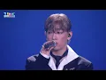 MC張天賦《老派約會之必要》《記憶棉》 TIMA TMELive 國際音樂大賞 2026.8.22 #mc #張天賦 #mc張天賦 #老派約會之必要 #記憶棉 #TIMA