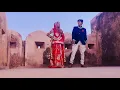 JAIPURIYO REMIX  || RATAN CHOUHAN