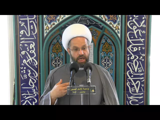 ⁣منهجية الامام الهادي (ع) - خطبة الجمعة الثانية - 14 ذوالحجة 1437