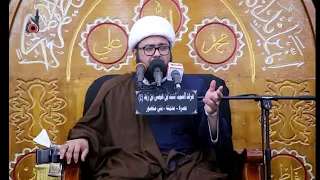 نعي الخوان بين الحسين والعباس الشيخ باقر الصبيحاوي 