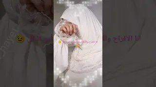 انا الافراح والارباح والفاااايض ورأس المال لا تنسو تخلو تعليقاتكم وين ما كنتو أمانة 