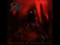 Death - Voice Of The Soul