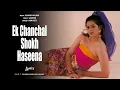 Lagu Ek Chanchal Shokh Haseena - Lyrical | Salman Khan \u0026 Nagma | Baaghi | Ishtar Music