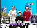 Download Lagu Trio Amsisi 2000 - Jesus Ngolu Ni Tondingku (Official Music Video) 20 Nonstop Rohani Country BE 227