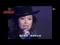 [1080P] 容祖兒 - 爭氣@第25屆十大中文金曲 (171111金曲40重播版)