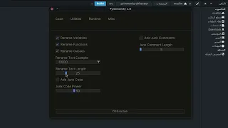 NEW PyImmunity 1 0 The most advanced Python obfuscator