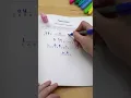 That s Crazy Cryptogram Puzzle