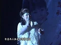 相識也是缘份 - 區錦強/楊小君 [ Âu Cẩm Cường / Dương Tiểu Quân ]