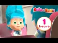 Lagu Masha et Michka 👧 Si pétillant ! ✨ Compilation 12⏱1 heure 👱‍♀️ Masha and the Bear