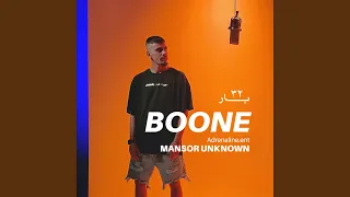 BOONE Feat Mansor Unknown 