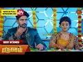 Download Lagu Marumagal - Best Scenes | 02 Nov 2024 | Tamil Serial | Sun TV