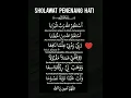 Download Lagu Sholawat Istighfar, penenang hati