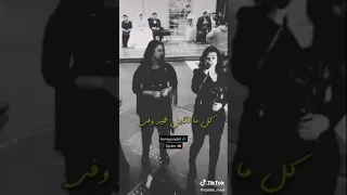 قطر السنين بيطوف  أوقات بموت من الخوف دندنها