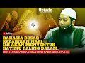 Lagu KISAH KEAJAIBAN KELAHIRAN NABI MUHAMMAD ﷺ | USTADZ KHALID BASALAMAH