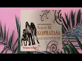 Download Lagu Tetamu Senja - Kopratasa (Official Audio)