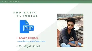 PHP bangla tutorial 2018 part-38 Insert data