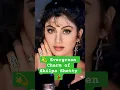 Lagu 💖Ek Naya Aasman | Chhote Sarkar (1996) | Shilpa Shetty Dance | Alka Yagnik Voice | #shilpashetty