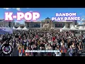 Download Lagu [K-POP RANDOM PLAY DANCE] THE CORE STUDIO ULAANBAATAR, MONGOLIA