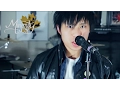 Download Lagu A-ha - Take On Me (Pop Punk / Rock Cover by Minority 905)