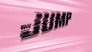 BLACKPINK 뛰어 JUMP Clean Studio Audio 