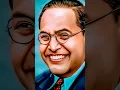 Download Lagu 𝗗𝗿 𝗯𝗵𝗶𝗺𝗿𝗮𝗼 𝗮𝗺𝗯𝗲𝗱𝗸𝗮𝗿 𝘀𝘁𝗮𝘁𝘂𝘀 🙏🙏🙏🙏🙏🙏🙏#bhimrao ambedkar #ambedkar