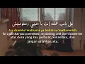 Mathasbnesh - Sherine Abdel Wahab || متحا سبنيش