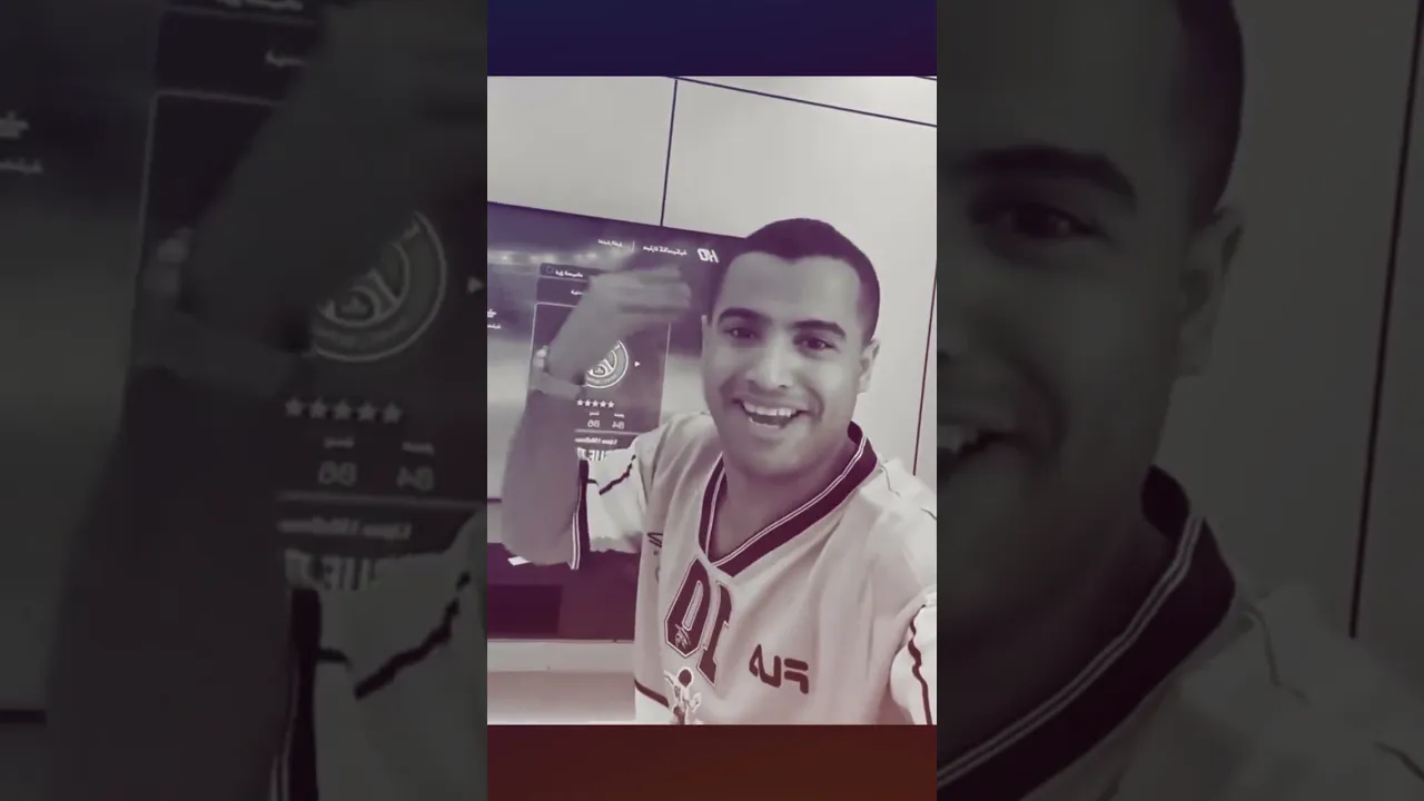 حمد ههههههههههههه😂