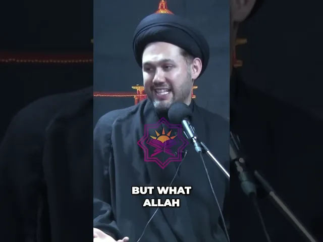 ⁣Understanding the Divine Qualities: Ahlul Bayt as Manifestations of Allah