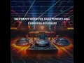 Download Lagu MIXTAPE KEEP‼️ FUL BASS ‼️2024 (CHANDRA DJUNAIDI)