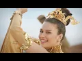 Download Lagu MIRAGE - Yakuro