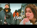 Haal (Still Here) | Garry Sandhu | Official Video Song 2023 | Saib Music Offical